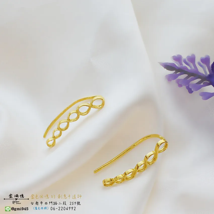客製化飾品-無限符號耳針相連-黃金耳環 (2)