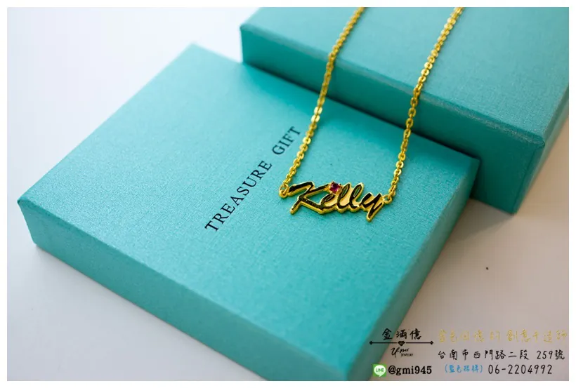 黃金項鍊-Kelly粉水晶-姓名項鍊_03