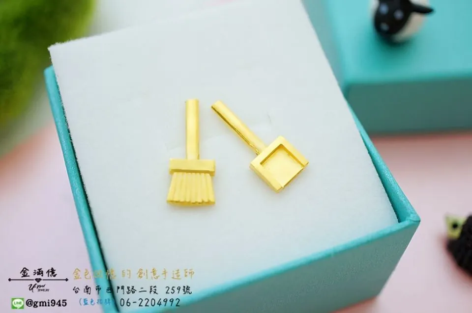 客製化黃金訂做-掃把與畚箕造型-黃金擺件 (1)