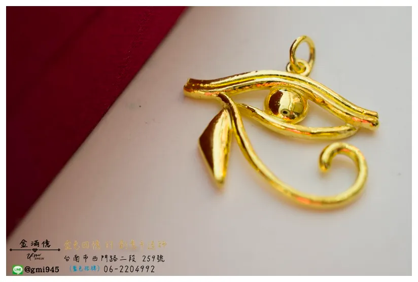 訂做智慧之眼圖騰黃金項鍊(1)