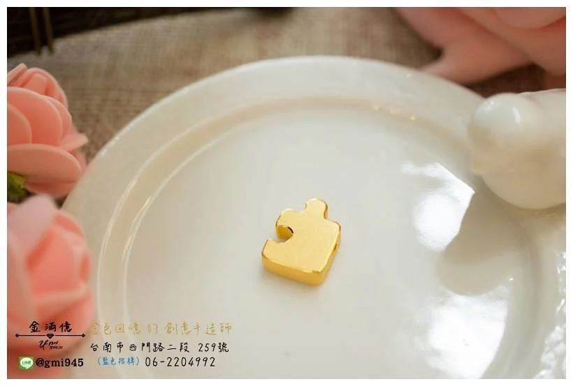 客製化訂做-黃金項鍊-拼圖姓名黃金墜子(2)