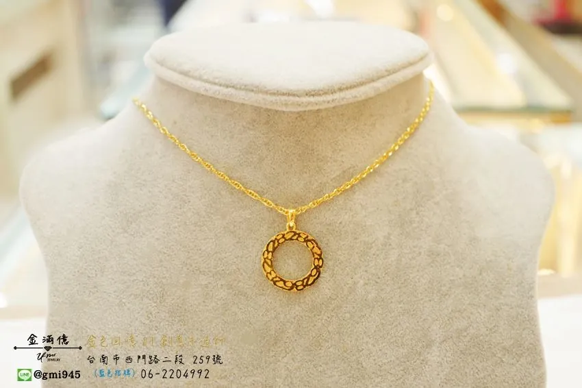 訂做黃金項鍊-數字拼湊成花紋-黃金墜子