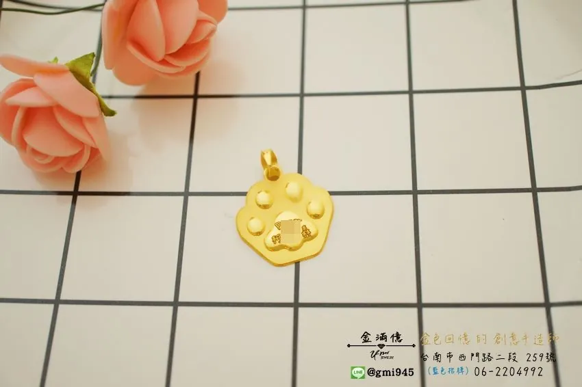 訂做黃金項鍊-寵物腳掌肉球-黃金墜子(2)