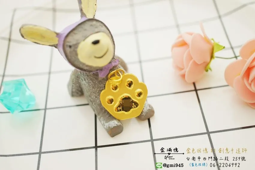 訂做黃金項鍊-寵物腳掌肉球-黃金墜子(3)