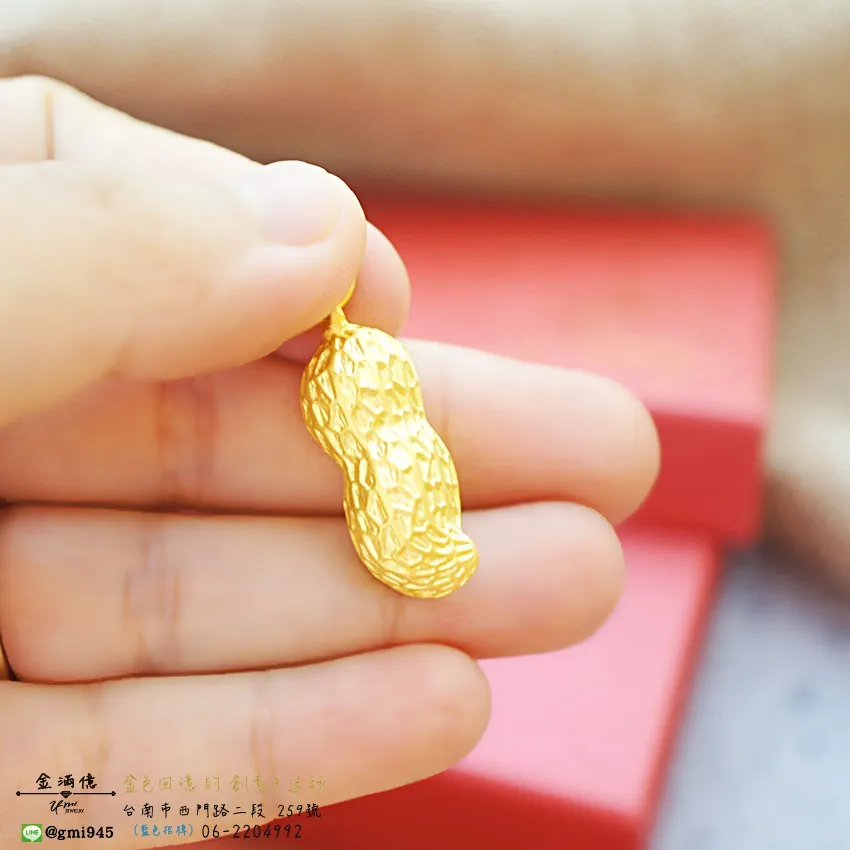 客製化飾品-實心花生長命果-訂做黃金|黃金項鍊 (3)
