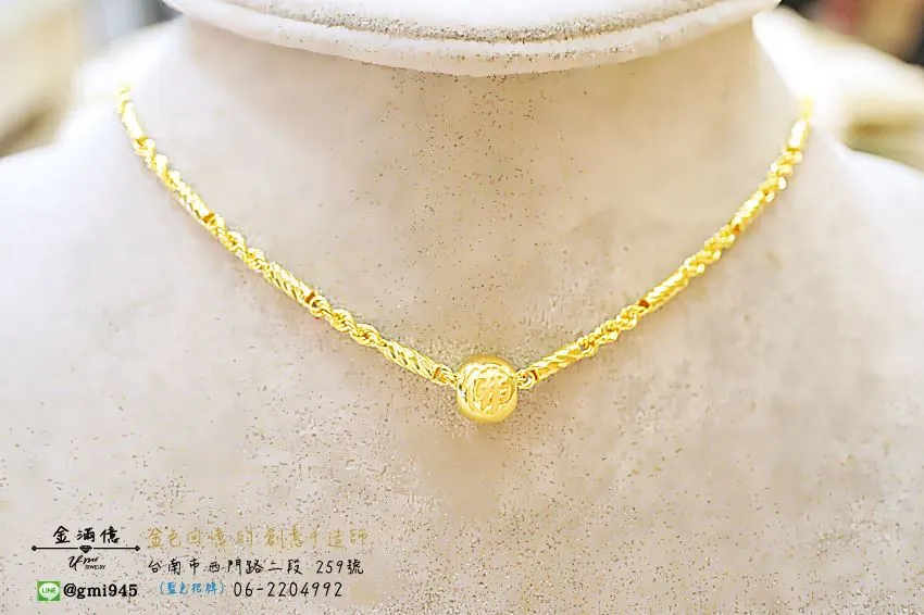 訂做純金佛珠字佛本 - 黃金項鍊(1)