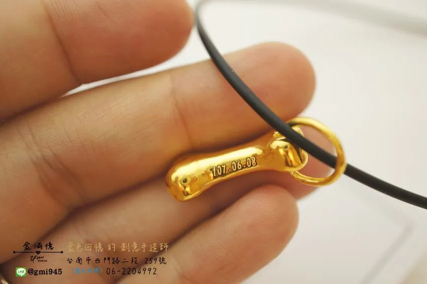 客製化- 拉賽的狗古頭 - 黃金墜飾