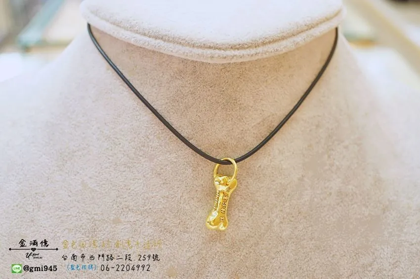 訂做拉賽的狗古頭 - 黃金墜飾(3)