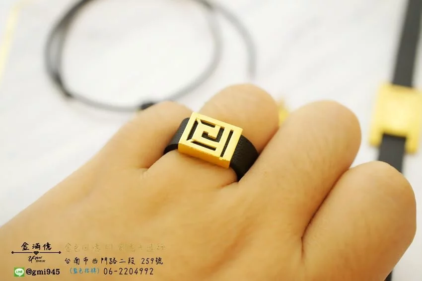 訂做找回舊回憶的美好 - 黃金墜飾 / 黃金戒指 / 黃金手鍊(3)