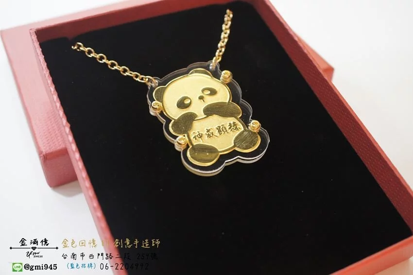 特殊客製化-還願-熊貓造型黃金金牌
