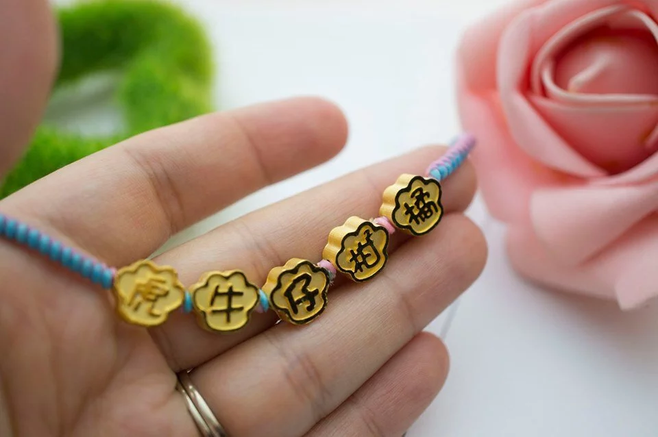 黃金姓名蠟線手鍊_純金手鍊 _寶貝名字大集合-愛不偏心02