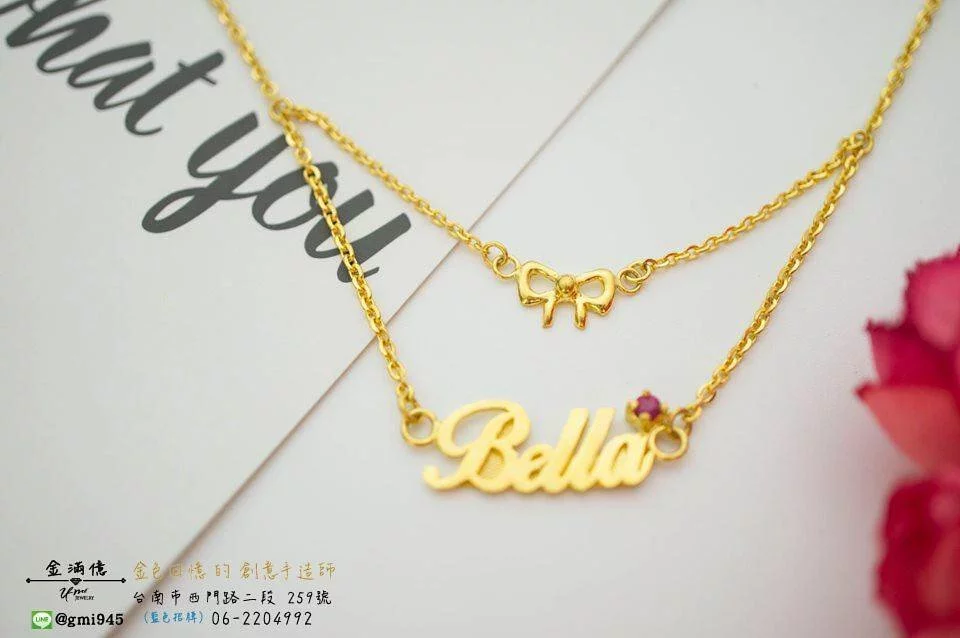 客製化黃金訂做-Bella雙鍊式女生姓名項鍊 (1)