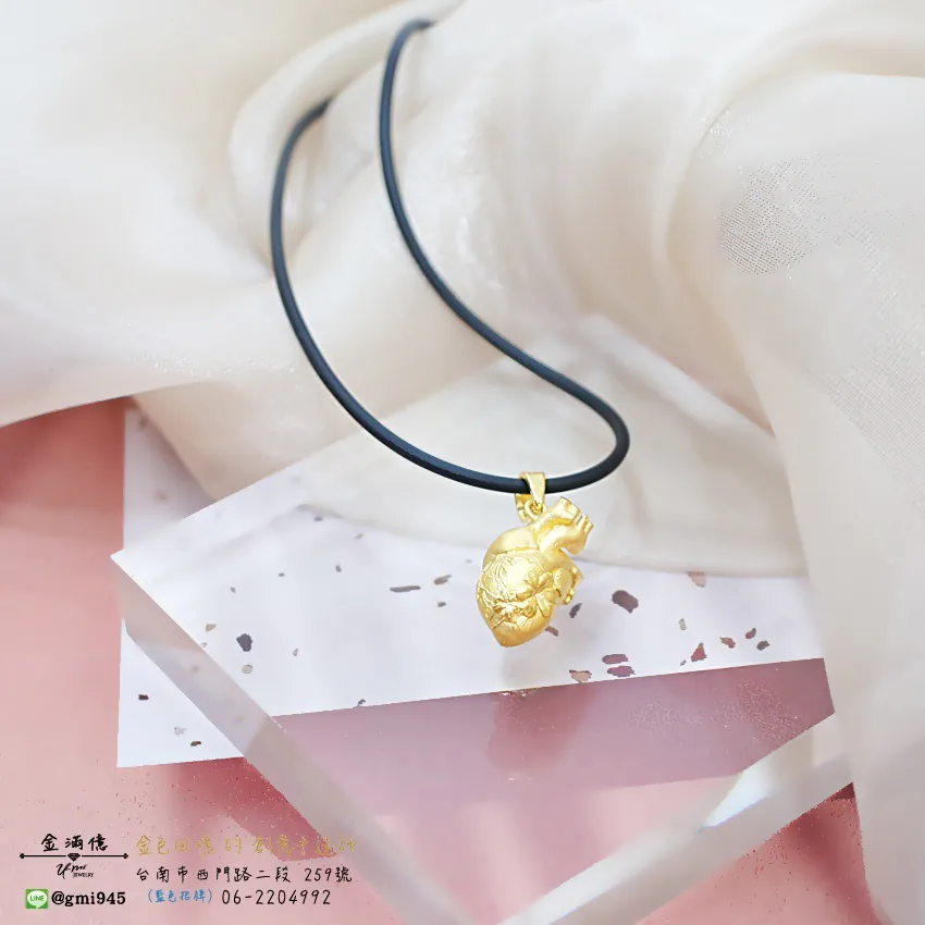 客製化飾品-心臟造型-黃金墜子