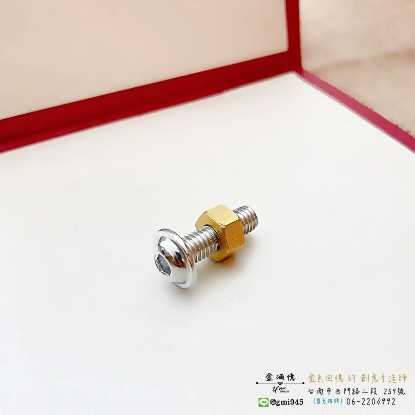 客製化飾品-螺帽|螺母|黃金墜飾-訂做黃金項鍊 (2)