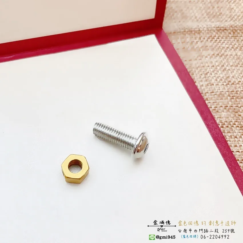 客製化飾品-螺帽|螺母|黃金墜飾-訂做黃金項鍊 (4)