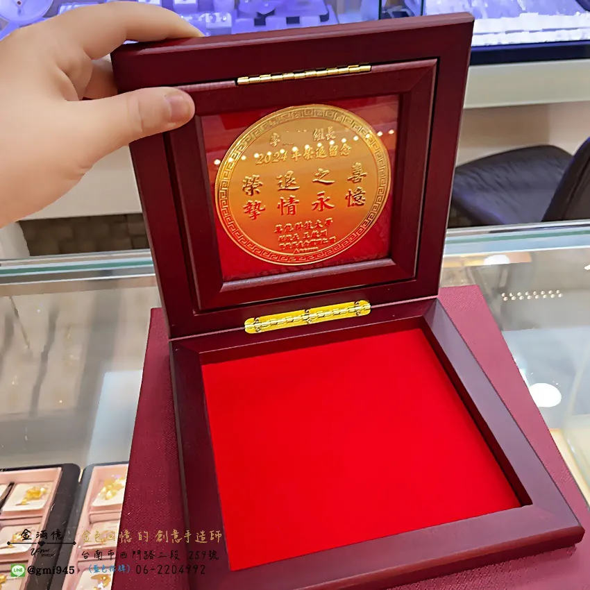 客製化黃金-圓形折疊式木框|黃金擺件