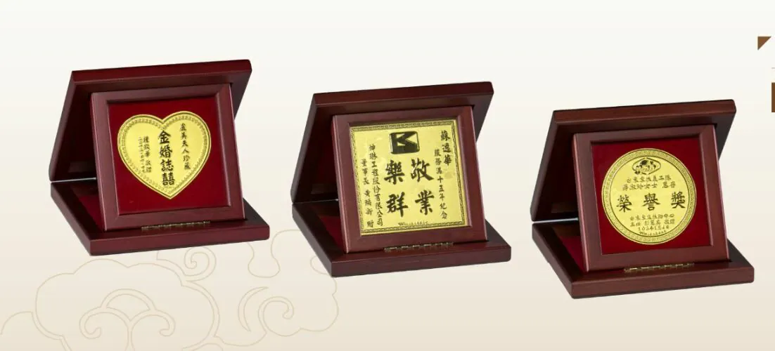 訂做黃金金牌-圓形折疊式木框|黃金擺件牌 (3)