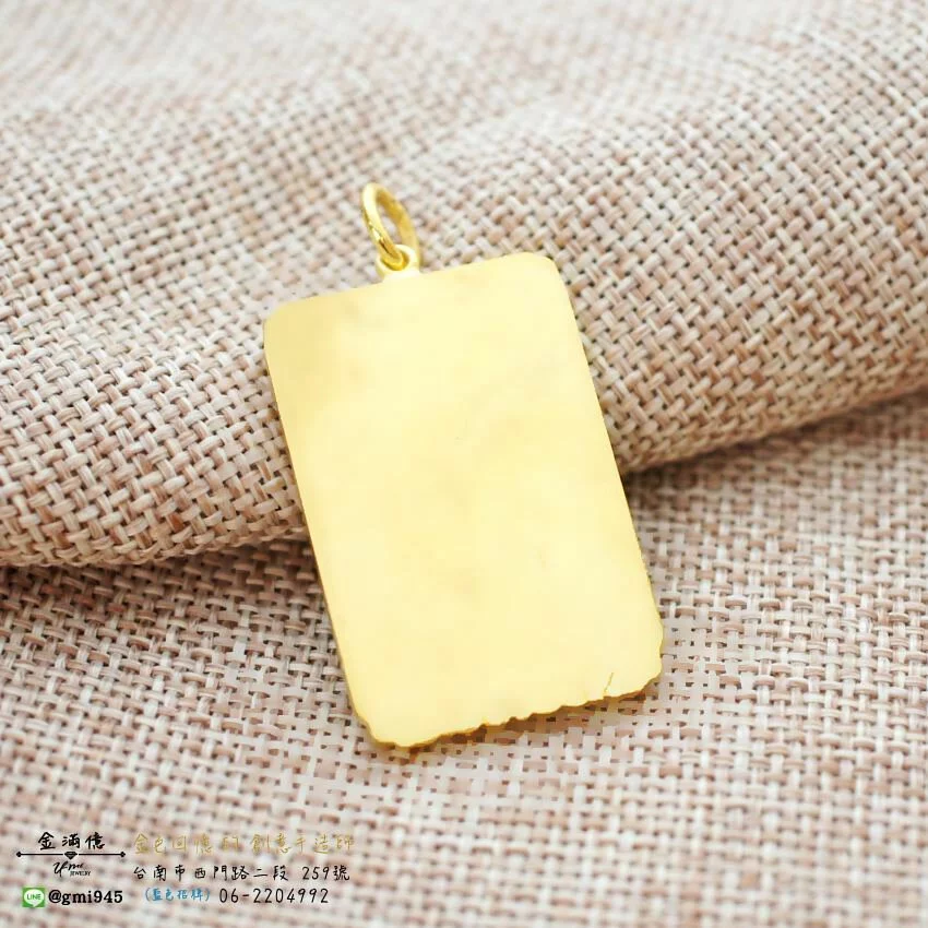 客製化飾品-虎牌-黃金墜子|金滿億台南銀樓(3)