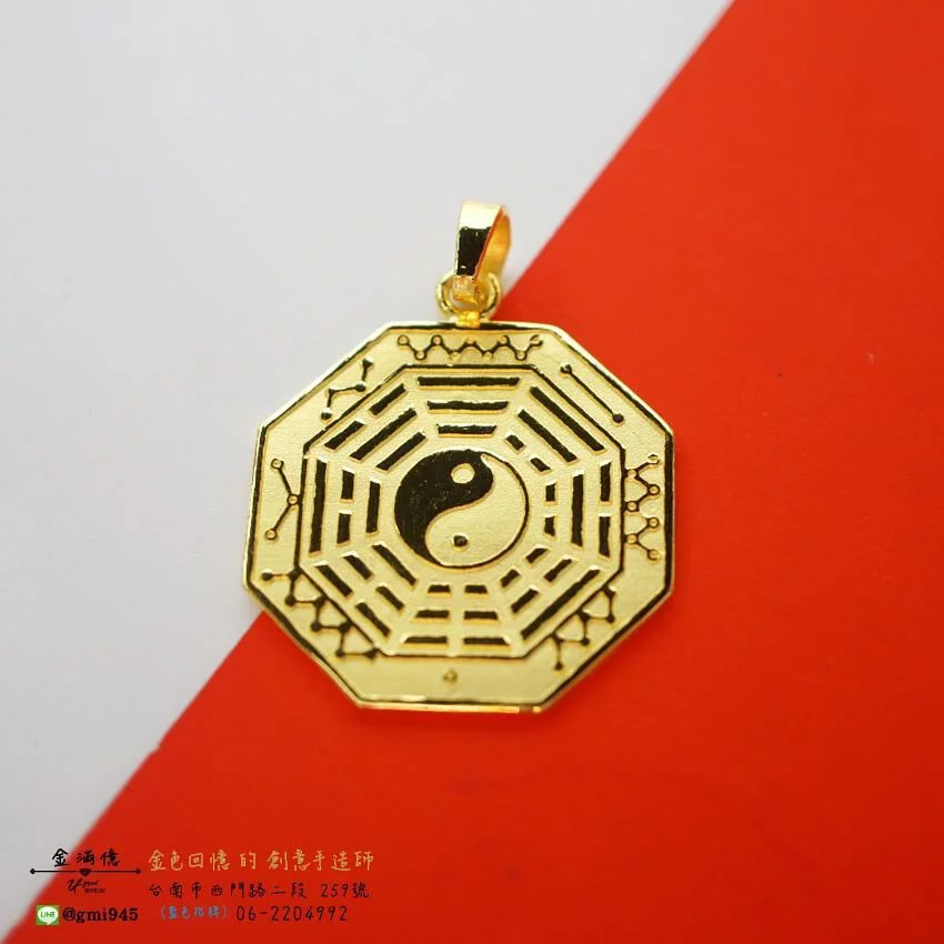 客製化飾品-八卦與天上聖母-黃金墜子|開運飾品