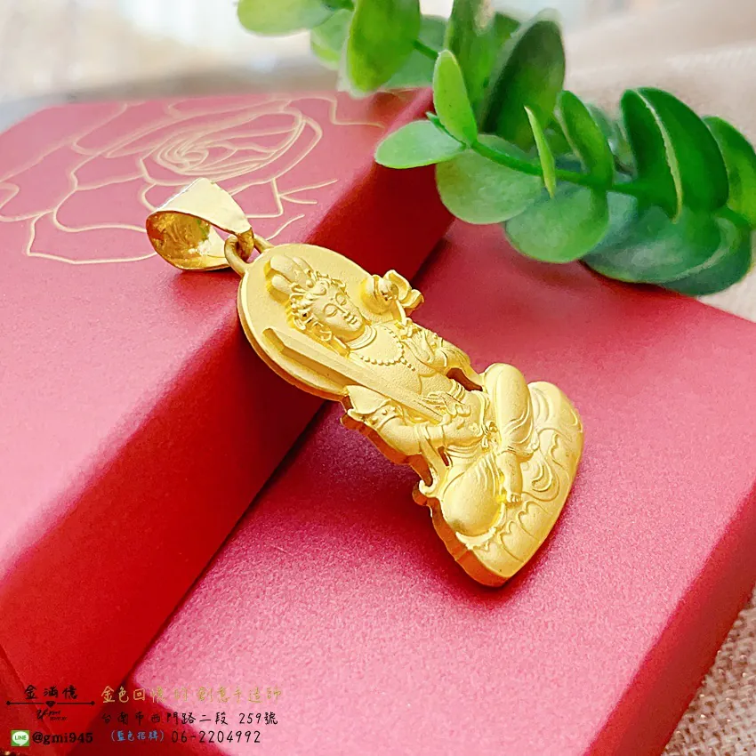 客製化飾品-虛空藏菩薩-神明墜子-訂做黃金|黃金項鍊 (3)