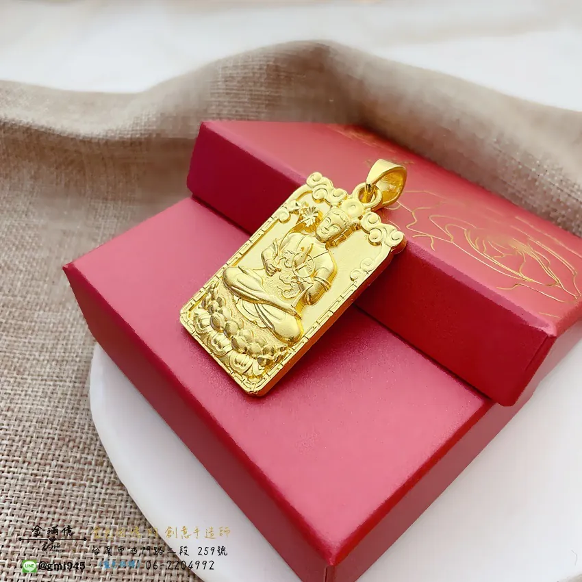 客製化飾品-蓮花太子-神明墜子-訂做黃金|黃金項鍊