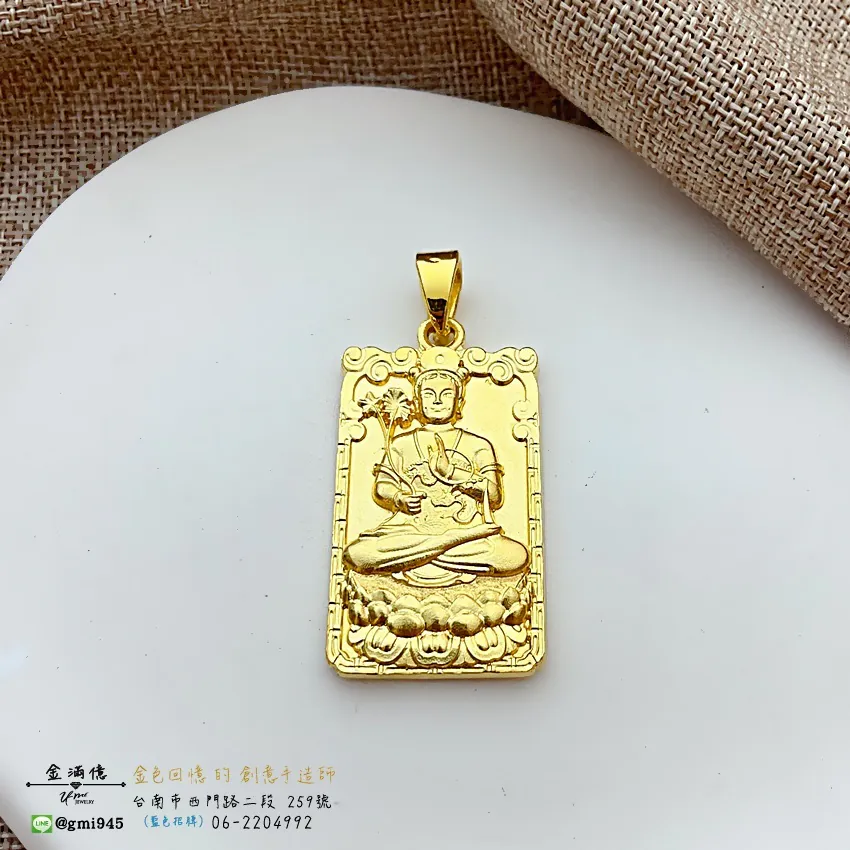 客製化飾品-蓮花太子 -神明墜子-訂做黃金|黃金項鍊 (2)