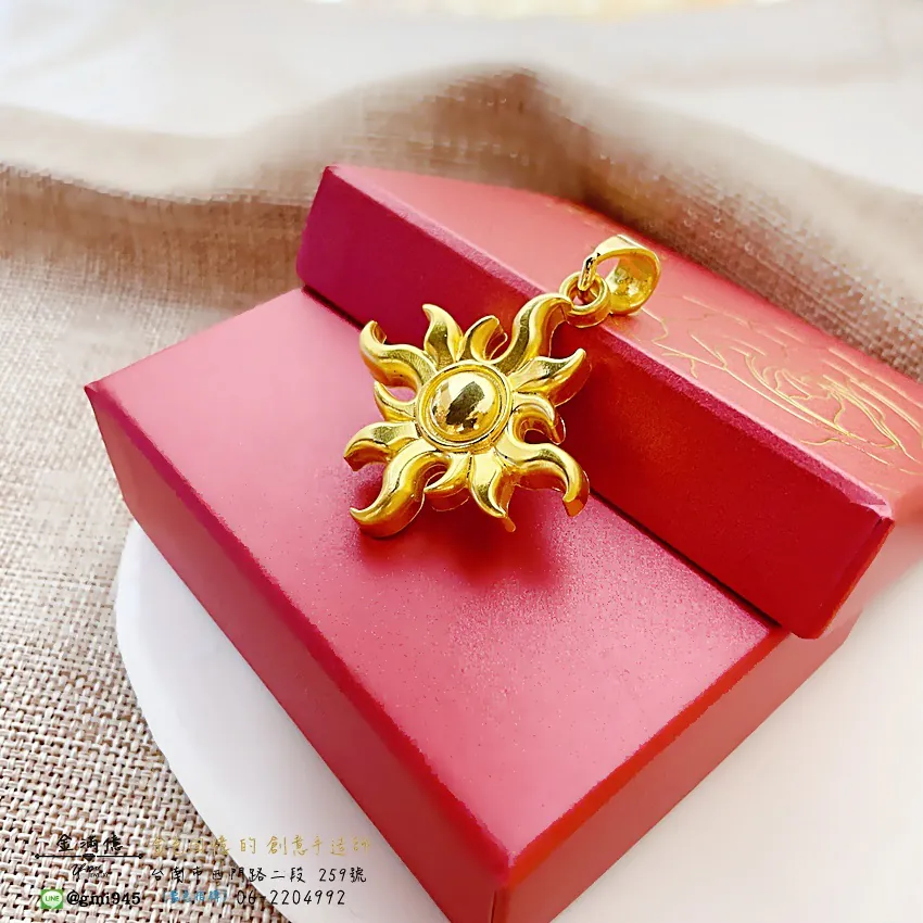 客製化飾品-太陽 (太陽星君) -神明墜子-訂做黃金|黃金項鍊
