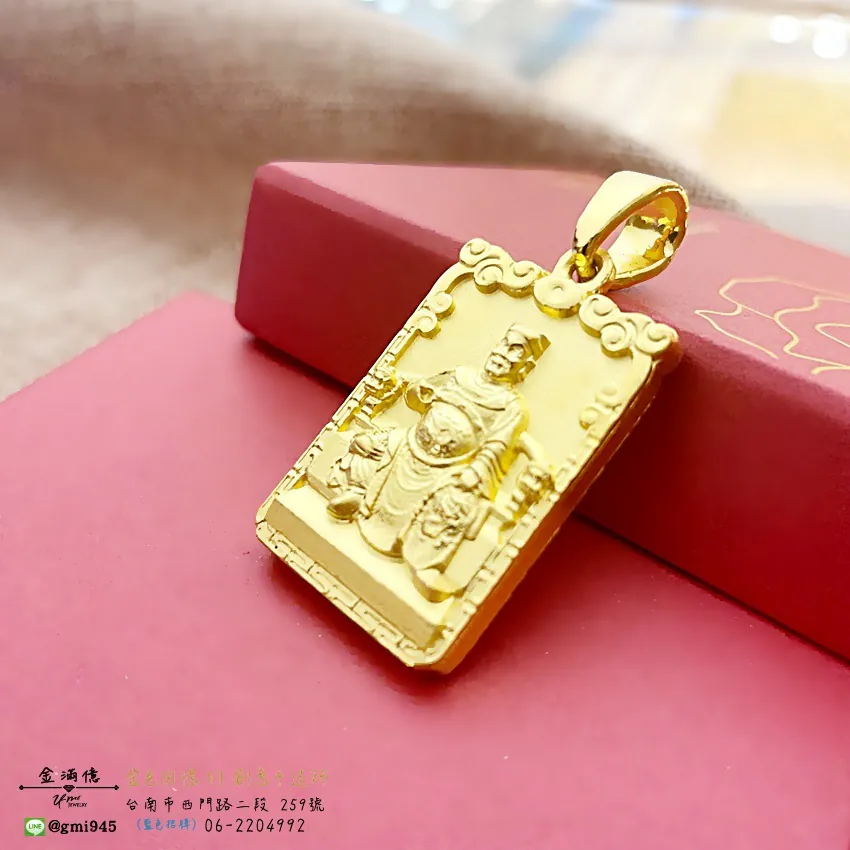 客製化飾品-池府千歲-神明墜子-訂做黃金|黃金項鍊 (3)