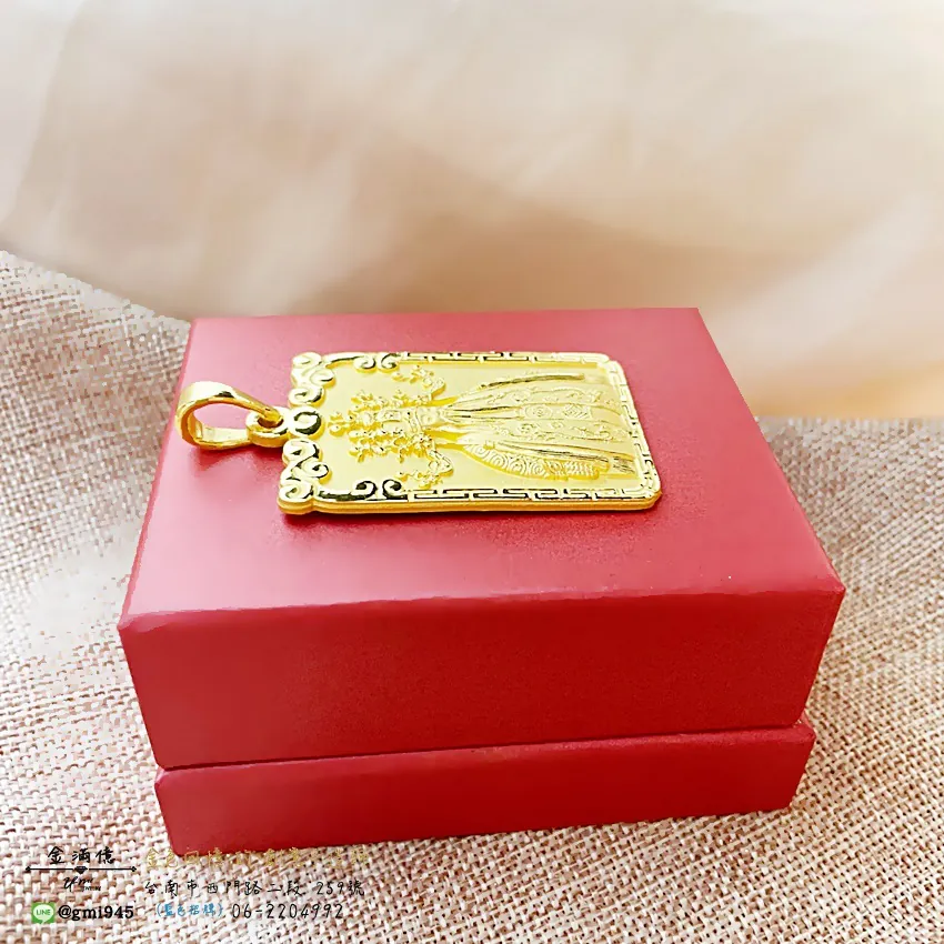客製化飾品-蕭太傅-神明墜子-訂做黃金|黃金項鍊 (3)