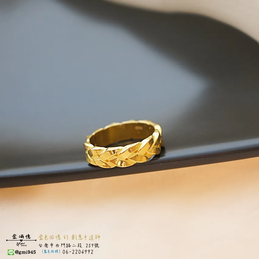 客製化飾品 - 歐美風編織 - 訂做黃金|黃金戒指