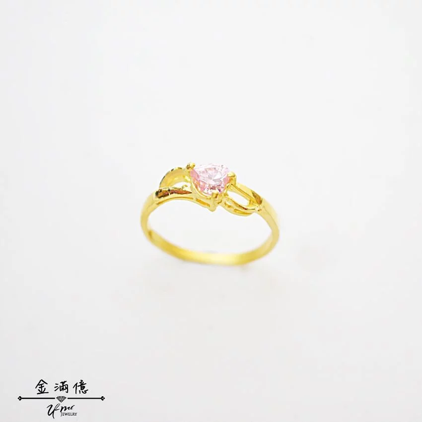 粉石佳人 - 黃金戒指 - 女生戒指