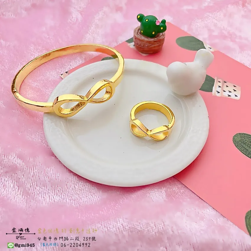 客製化飾品-無限符號造型-黃金手環