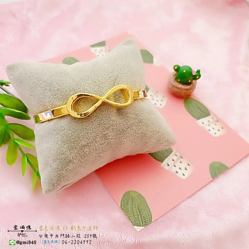客製化黃金-無限符號造型-女生黃金手環 (2)