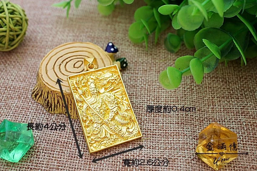 黃金墜飾-忠義關公- 黃金男生墜飾_01