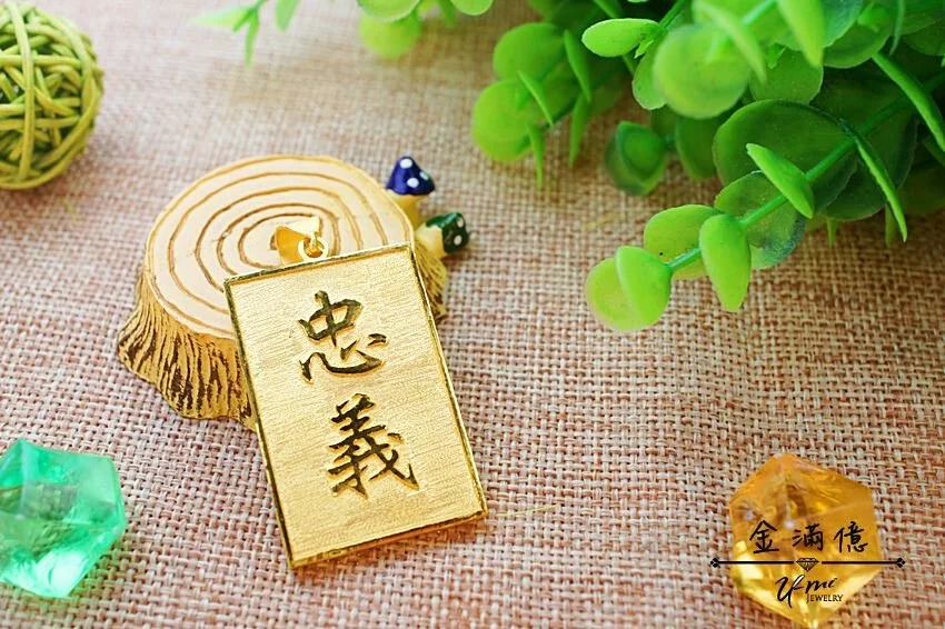 黃金墜飾-忠義關公- 黃金男生墜飾_02