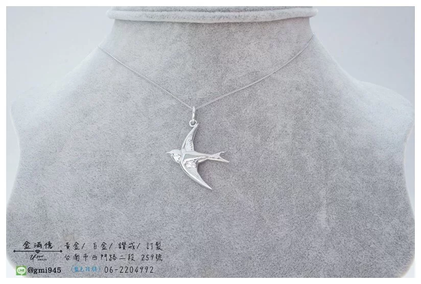 特殊客製化姓名項鍊-手工燕子(2)