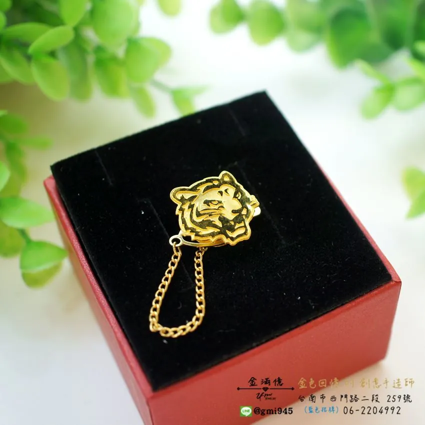 特殊客製化-老虎造型黃金胸章