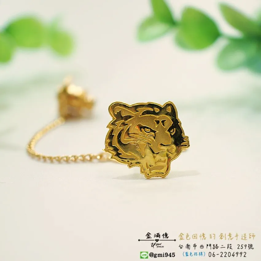 特殊訂做黃金徽章-老虎造型黃金胸章 (3)