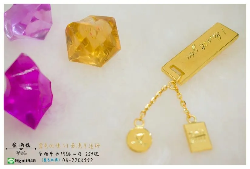 特殊訂做黃金姓名垂吊式胸章 (3)