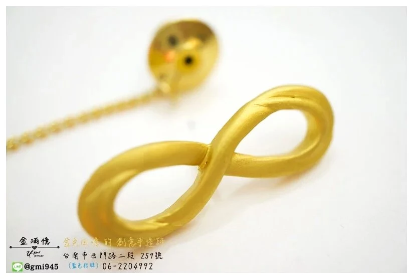 特殊客製化-無限夢想黃金胸章