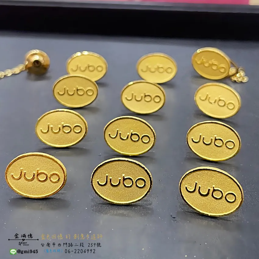 客製化黃金-公司logo設計(Jubo)黃金胸章)-黃金胸針|禮品 (1)