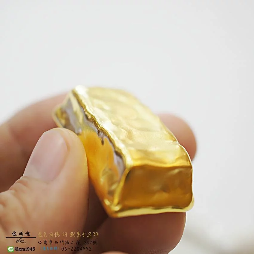 客製化飾品-巧克力造型-金塊|金條