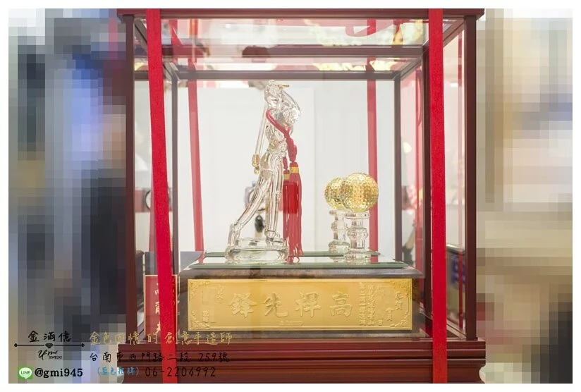 特殊訂做黃金墜子-水晶款高爾夫球黃金擺件 (1)