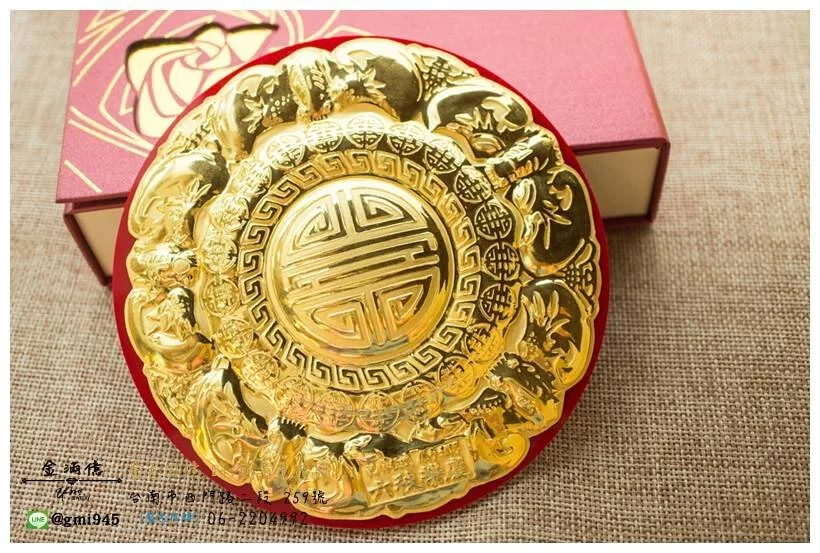 特殊客製化-黃金祝賀金牌-黃金擺件