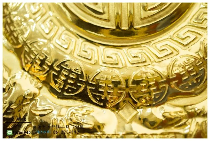 特殊訂做黃金-黃金祝賀金牌-黃金擺件 (1)
