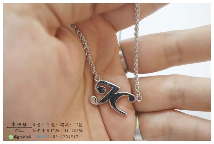 客製化飾品-JC純銀姓名項鍊(2)