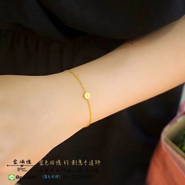 訂做黃金姓名手鍊-小圓牌 英文字母黃金手鍊 (3)