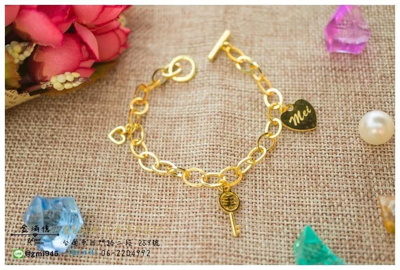 訂做黃金姓名手鍊- T扣造型黃金手鍊