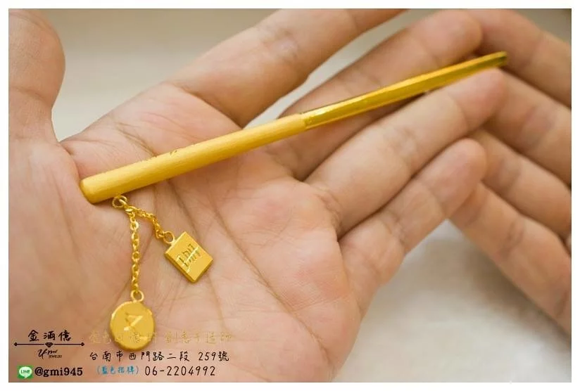 特殊訂做黃金姓名垂吊式髮簪 (3)
