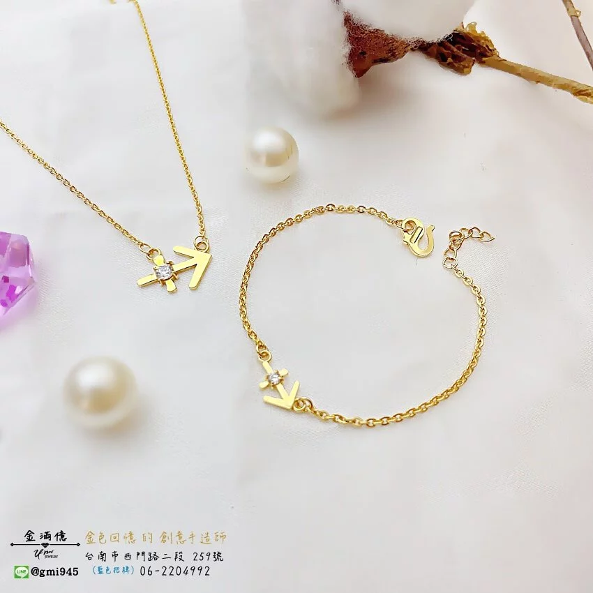 客製化飾品-射手座星座-訂做黃金|黃金項鍊-黃金手鍊 (1)